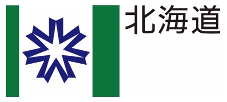 北海道