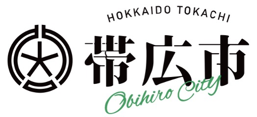 帯広市